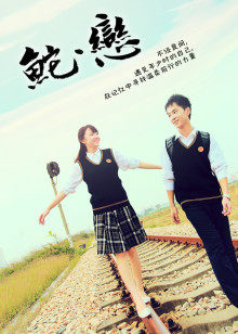 LostHere_Kirukonawa 合集下载-[155P-27V-9.46G]